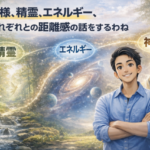 Thumbnail of post image 045