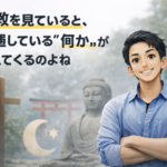 Thumbnail of post image 122