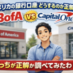 Thumbnail of related posts 024